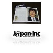 J@pan・Inc - Sept/Oct '07