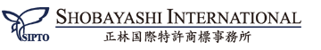 正林国際特許商標事務所ロゴ