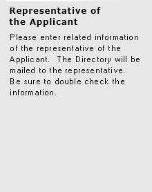Representative of the Applicant