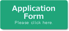to Application Form